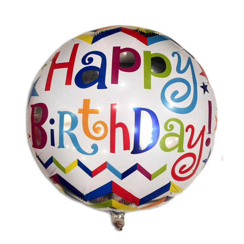 Шар круглый гигантский Happy Birthday радужный, диаметр 78 см (Китай)