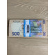 Гроші сувенірні 500 гривень, 80 шт/уп