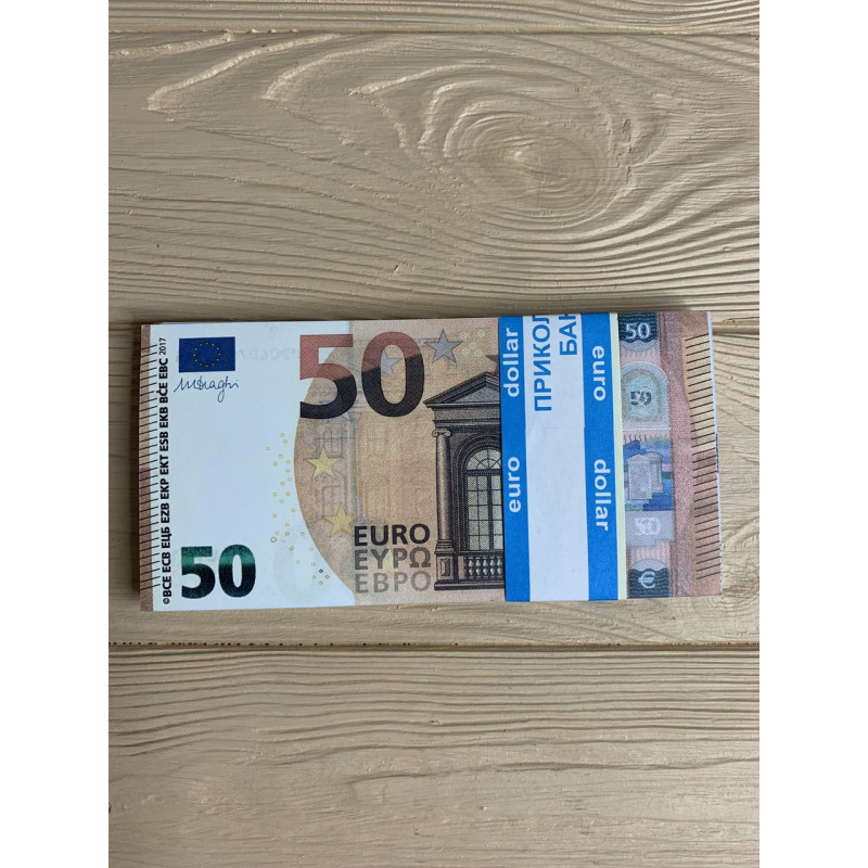 Гроші сувенірні 50 євро, 80 шт/уп