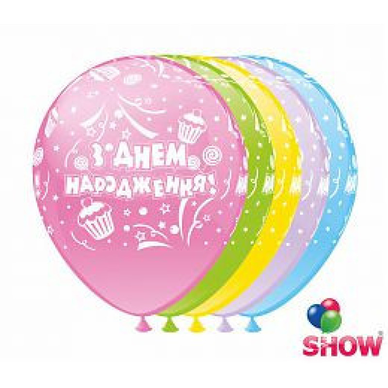 Повітряні кульки З Днем Народження кексик 12" (100 шт) ТМ Show