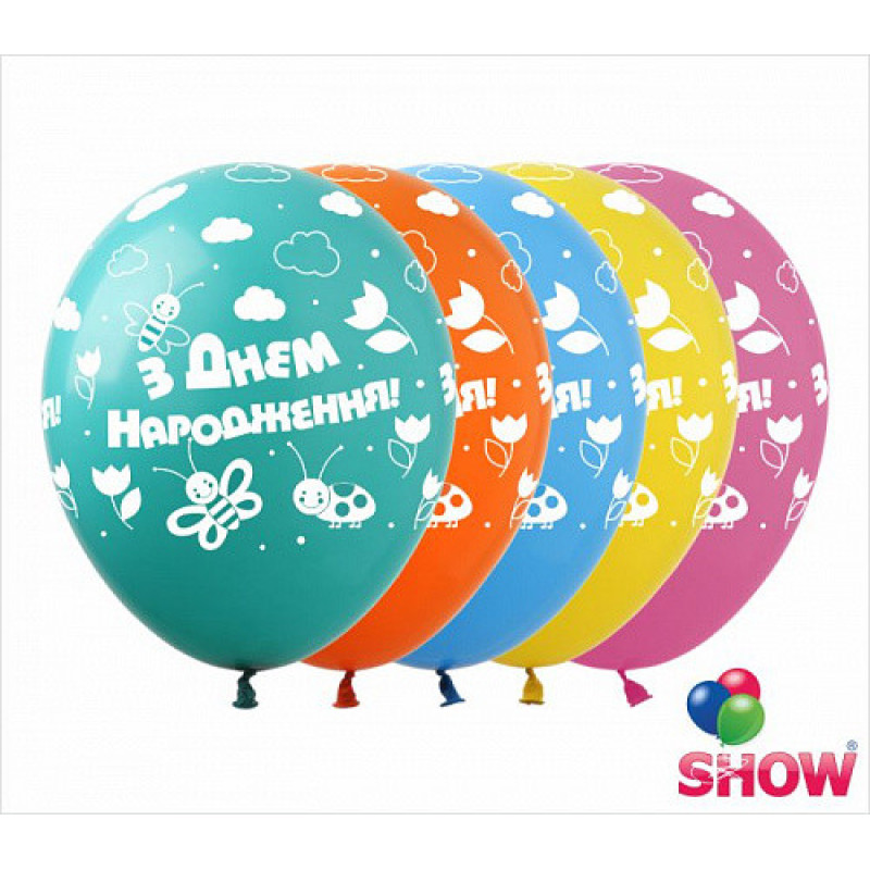 Воздушные шарики З Днем Народження детский 5 ст 12" (100 шт) ТМ Show