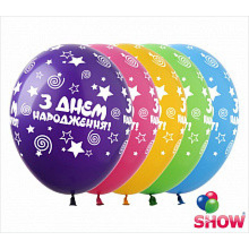 Повітряні кулі З Днем Народження, 12" (100 шт)  ТМ Show