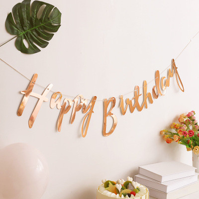Паперова гірлянда Happy Birthday рожеве золото прописом, 1,5 метра