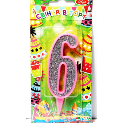 Свеча цифра на торт "6" розовая с серебром