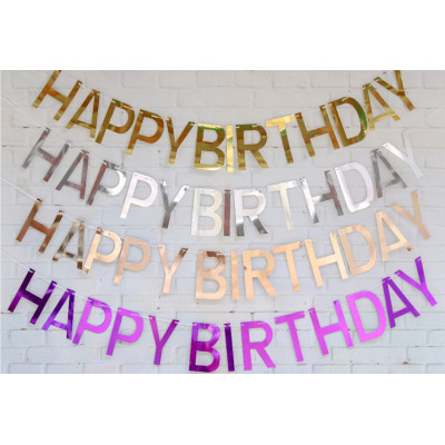 Паперова гірлянда літери Happy Birthday золото, 2 метри