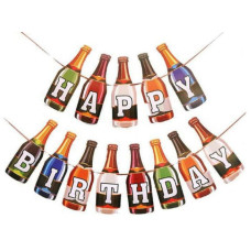 Паперова гірлянда Happy Birthday пляшечки, 2,5 метра