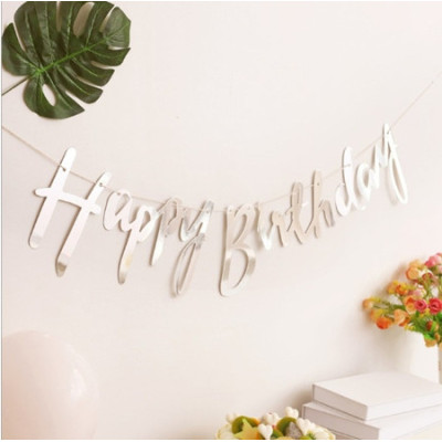 Паперова гірлянда Happy Birthday срібло прописом, 1,5 метра