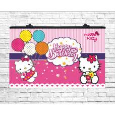 Плакат для свята Hello Kitty, 75х120 см
