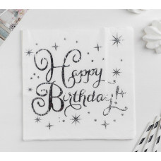 Сервірувальні серветки паперові "Happy Birthday срібло"