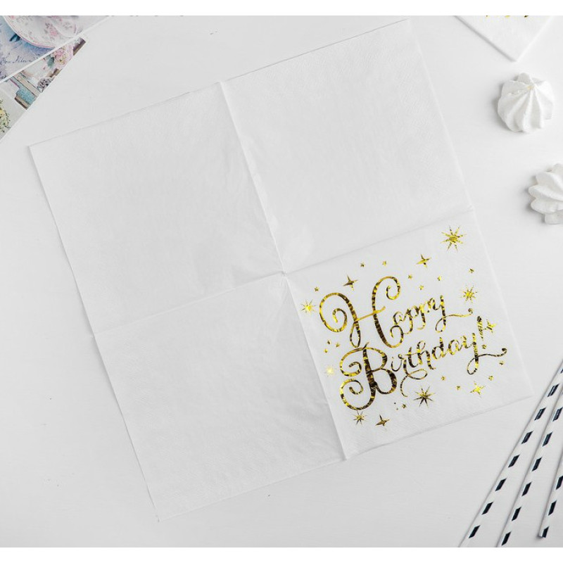 Сервірувальні серветки паперові "Happy Birthday золото"