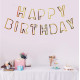 Паперова гірлянда Happy Birthday порожниста золото, 2,5 метра