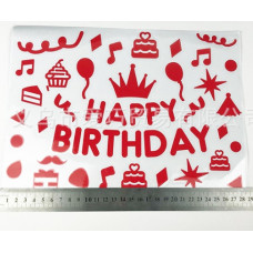 Наклейки "Happy Birthday" червоні для повітряних куль і коробок 280х210 мм