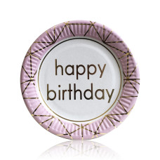 Тарілки паперові одноразові "Happy Birthday" рожеві 18 см, 10 шт.