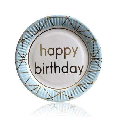 Тарілки паперові одноразові "Happy Birthday" блакитні 18 см, 10 шт.
