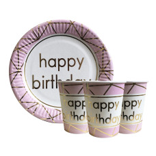 Набір одноразового посуду "Happy Birthday рожеві" Тарілки — 10 шт Стаканчики — 10 шт.