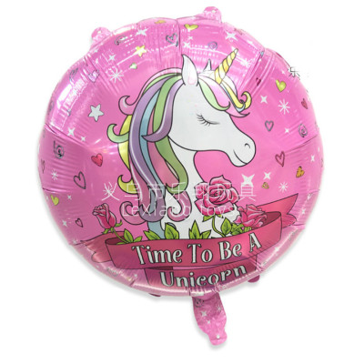 Повітряна фольгована куля Time to be a Unicorn (Китай)
