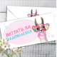 Конверт для денег "Витрать на задоволення"