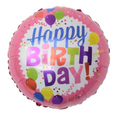 Куля фольгована кругла Happy Birthday рожева (Китай)