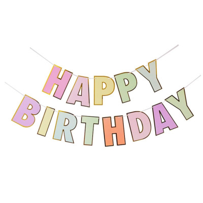 Паперова гірлянда Happy Birthday із золотою облямівкою, 3 метри