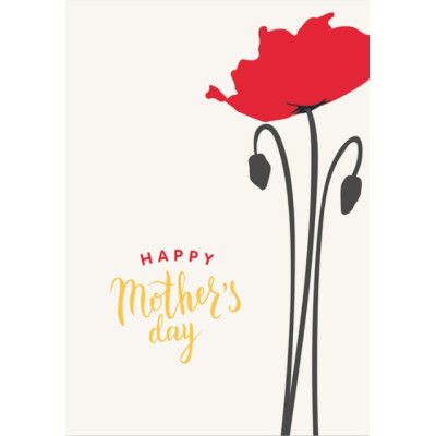 Открытка с тиснением "Happy Mother's day" 10,5х15 см