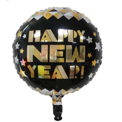 Куля фольгована кругла "Happy New Year" (Китай)