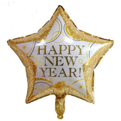 Куля фольгована зірка золото Happy New Year (Китай)