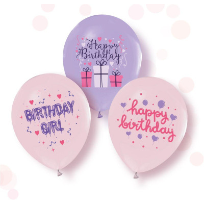 Воздушные шары "Birthday Girl" ассорти ТМ Твоя Забава (50 штук)