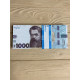 Деньги сувенирные (подарочные) 1000 гривен, 80 шт/уп
