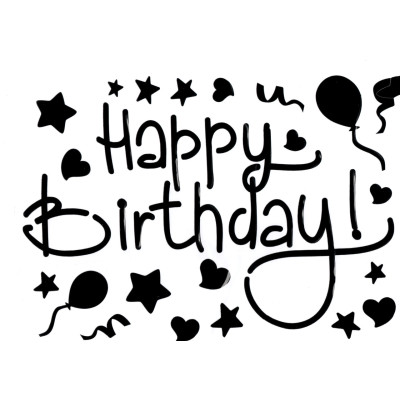 Наклейки "Happy Birthday" чёрные для воздушных шаров и коробок 280х210 мм