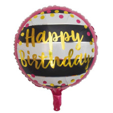 Повітряна фольгована куля Happy Birthday малинова (Китай)