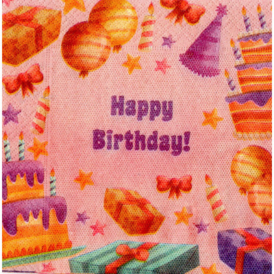 Салфетки сервировочные детские "Happy Birthday" 20 шт/уп