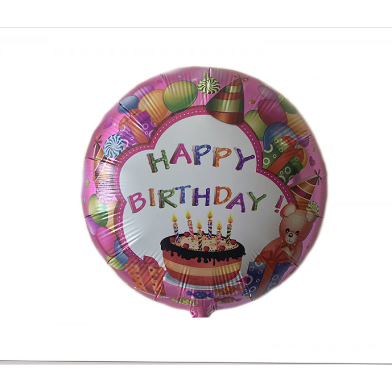 Воздушный фольгированный шар "Happy Birthday" мишка с тортом  (Китай)