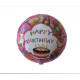 Воздушный фольгированный шар "Happy Birthday" мишка с тортом  (Китай)