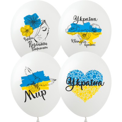 Повітряні кулі Україна, 12" (100 шт) ТМ Show