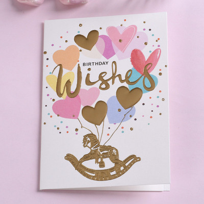 Мини открытка лошадка "Birthday wishes"  8,5х12,5 см