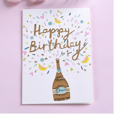Міні листівка "Happy Birthday" шампанське 8,5х12,5 см