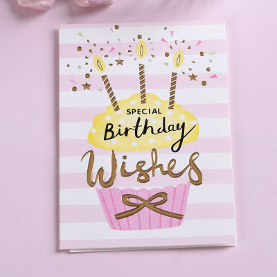 Міні листівка кексик "Special Birthday wishes" 8,5х12,5 см