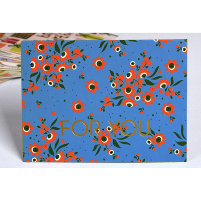 Мини открытка с тиснением "For you"  10,5х14 см