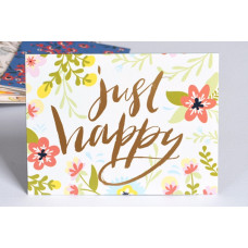 Міні листівка з тисненням "Just happy" 10,5х14 см