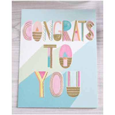 Мини открытка с тиснением "Congrats to you" 8,5х12,5 см