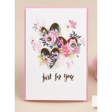 Міні листівка з аплікацією "Just for you" серця 10х15 см