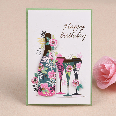 Мини открытка с аппликацией "Happy Birthday" бокалы 10х15 см