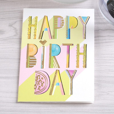 Мини открытка с тиснением "Happy Birthday" 8,5х12,5 см