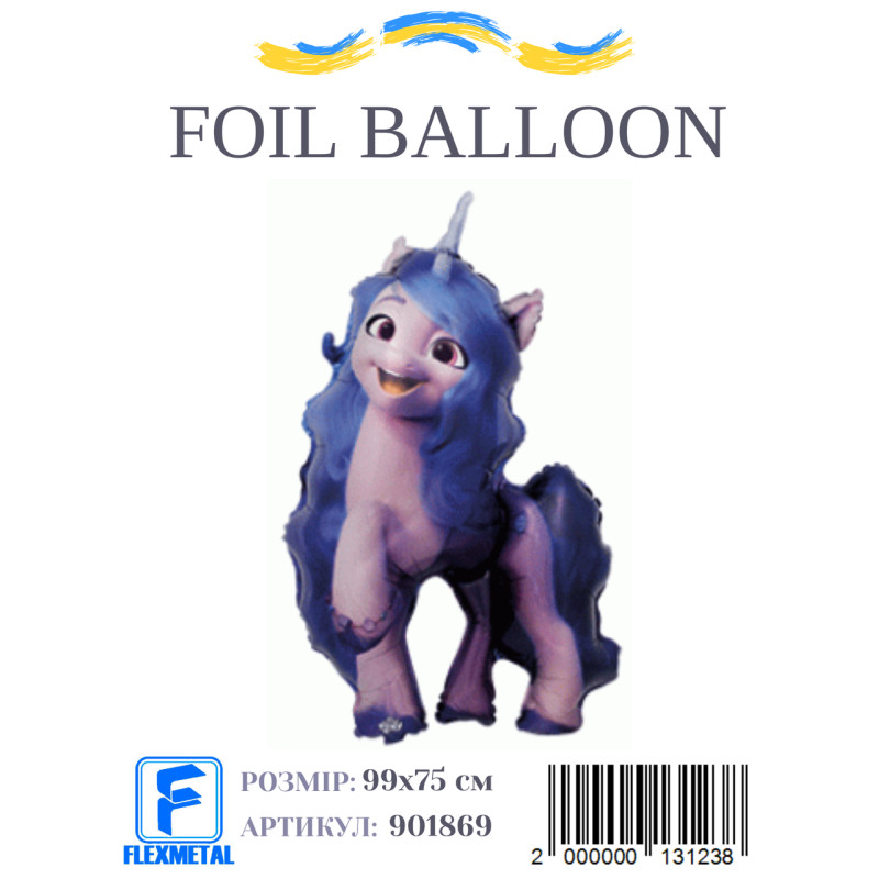 Фольгована куля My Little Pony Ізі Мунбоу 99х75 см (Flexmetal) в упаковці