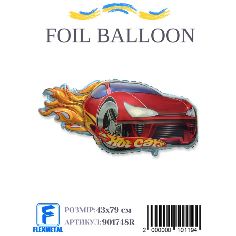 Фольгована куля Гоночна тачка червона 43х79 см (Flexmetal) в упаковці