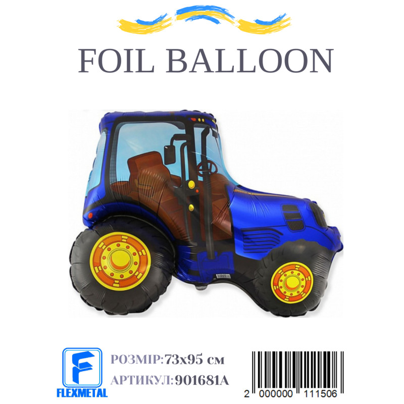Фольгированный шар Трактор синий (Flexmetal) в упаковке