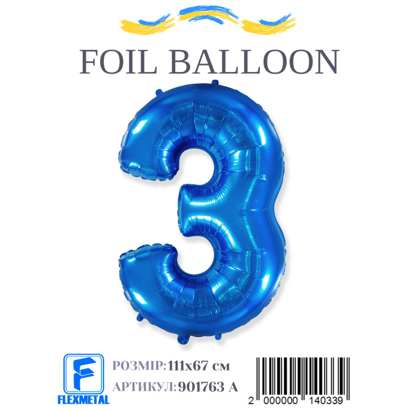 Фольгированный шар цифра 3 синяя, 40" (102 см) Flexmetal в упаковке