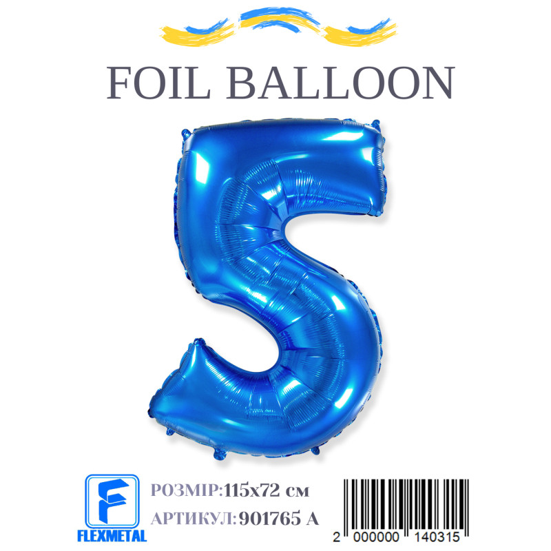 Фольгована куля цифра 5 синя, 40" (102 см) Flexmetal в упаковці
