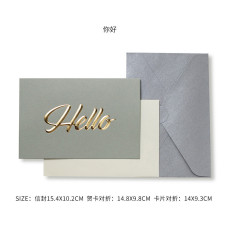 Листівка з тисненням "Hello" 10х15 см