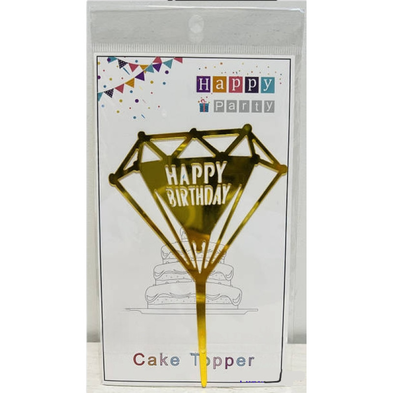Топер у торт Happy Birthday діамант золото
